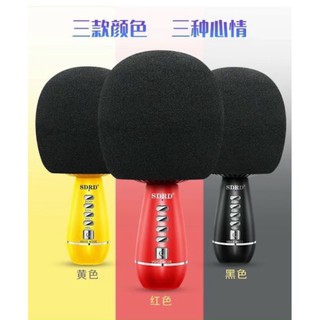 Micro Karaoke bluetooth kết hợp live stream