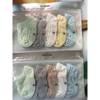 Combo 2 set tất lưới màu hè cho bé trai và bé gái