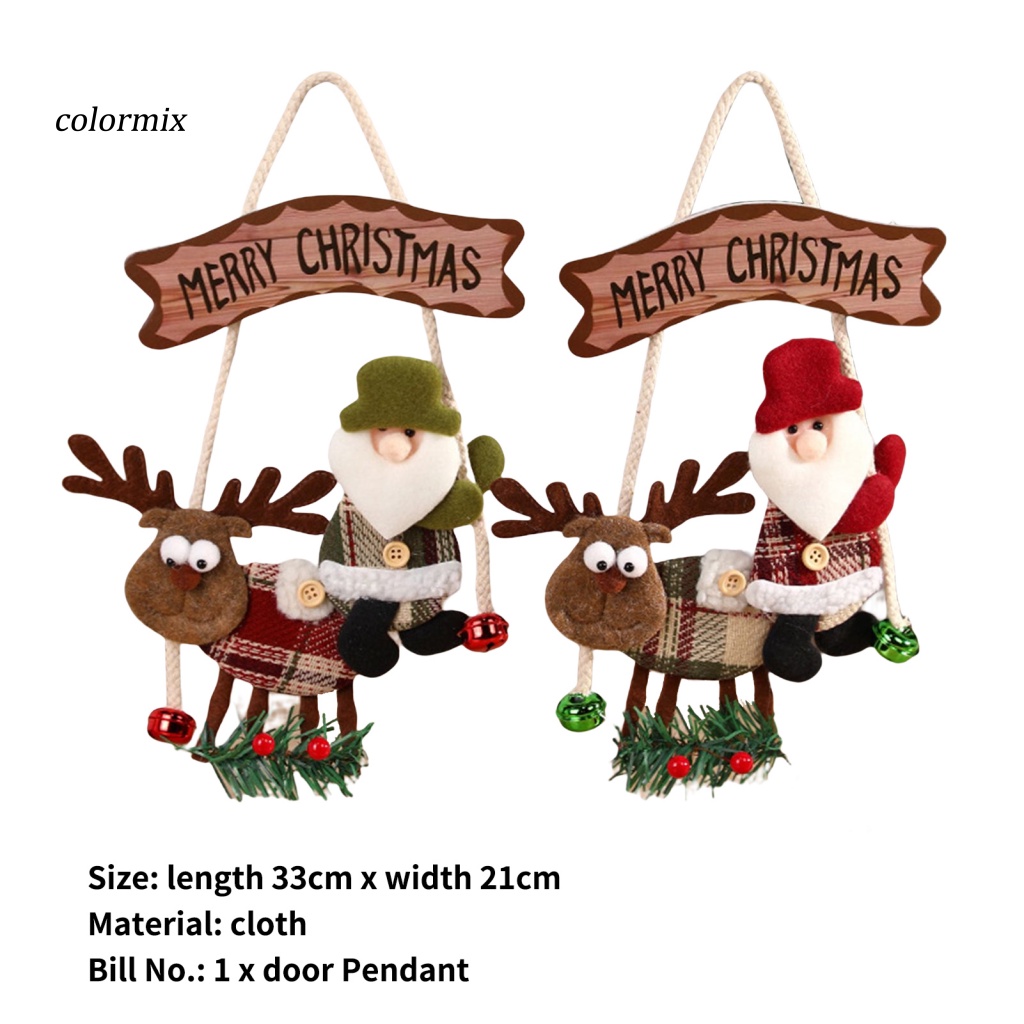 Phụ Kiện Trang Trí Cây Thông Giáng Sinh Chữ Merry Christmas