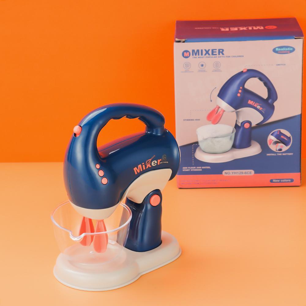 Đồ Chơi Máy Pha Cà Phê Mini Bằng Điện Dễ Thương Cho Bé|Mô Hình Máy Hút Bụi Đồ Chơi Giáo Dục Cho Bé