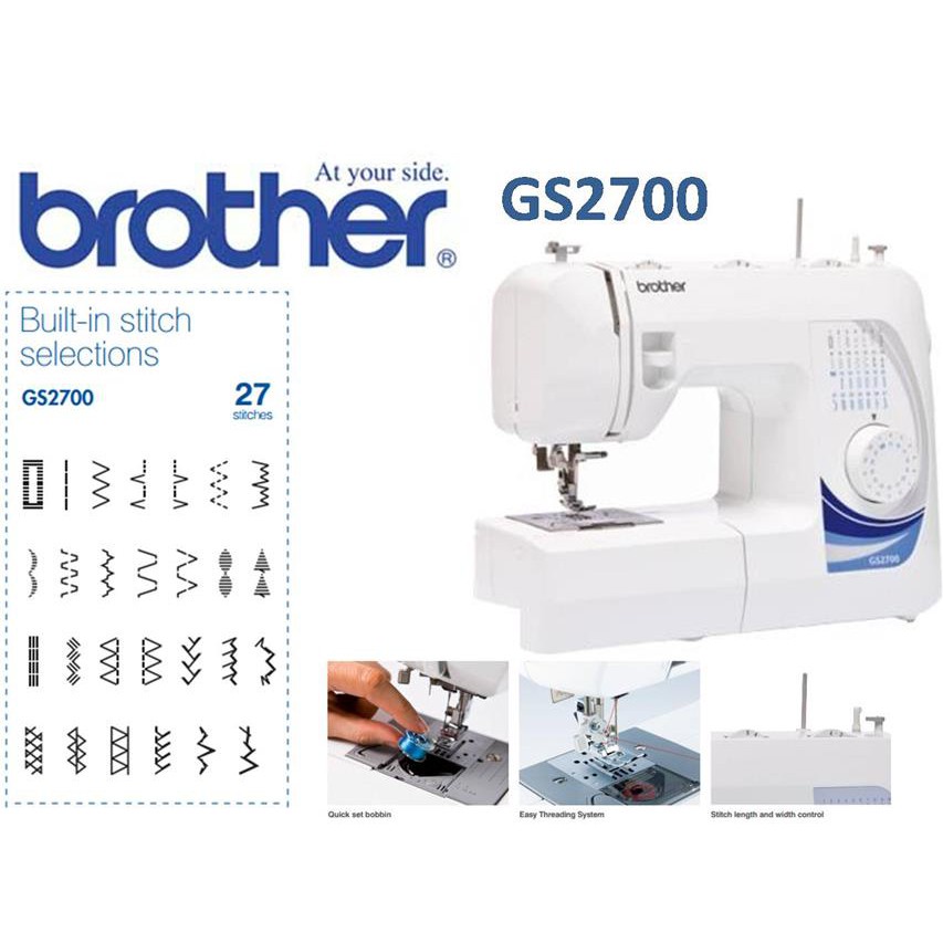 [ HỎA TỐC 2H HCM] Máy may gia đình Brother GS2700 - Hàng chính hãng