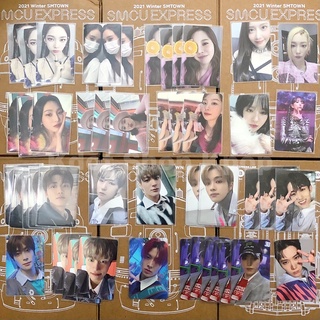 Photocard ảnh thẻ 2021 winter sm town: smcu express