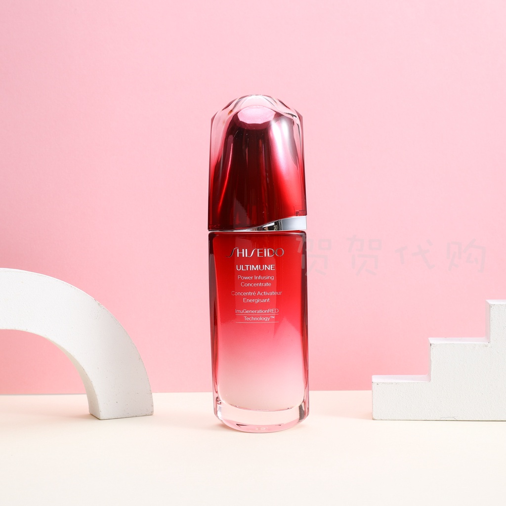 Tinh Chất Dưỡng Da shiseido 75ml