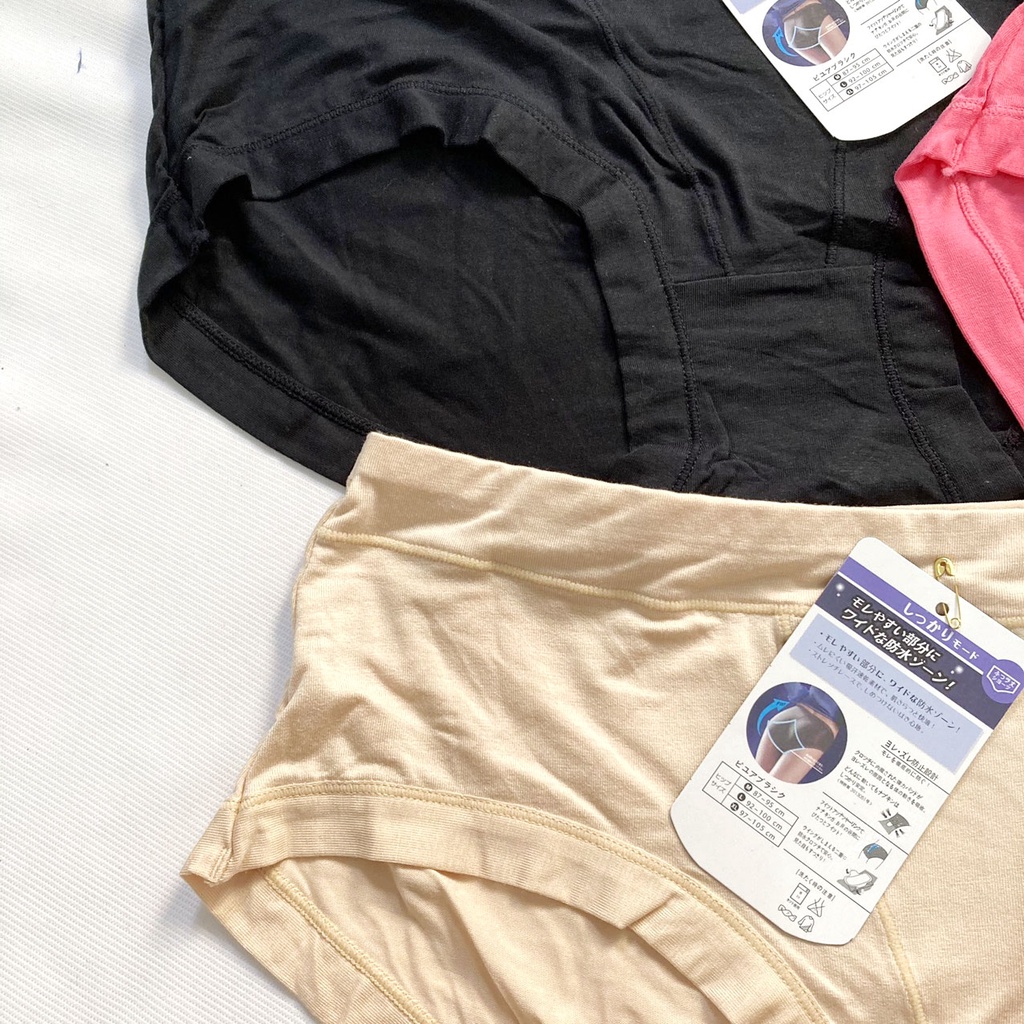 QUẦN LÓT NỮ LƯNG CAO THUN LẠNH - QLNU826