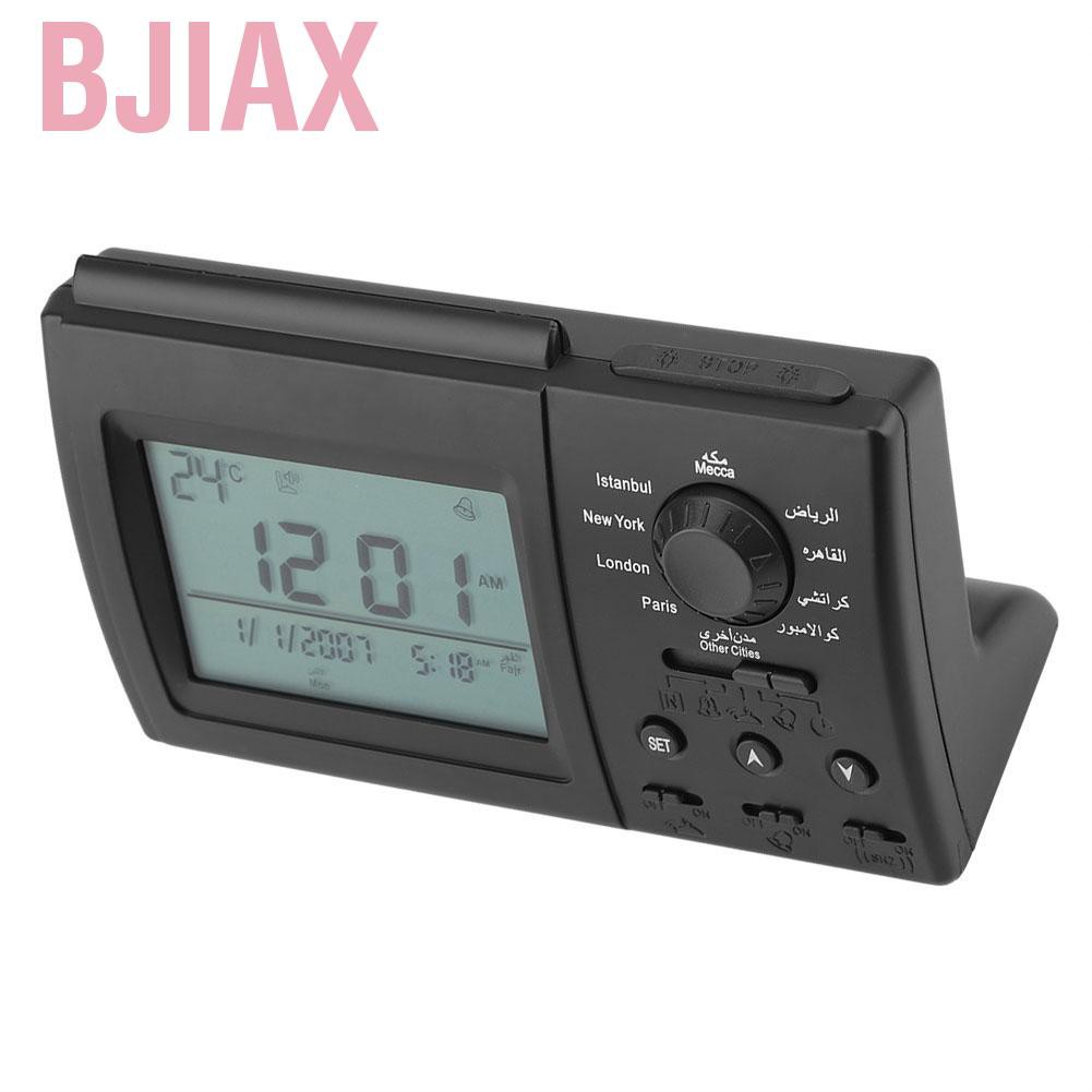 Đồng Hồ Báo Thức Để Bàn Có Đèn Led Phong Cách Hồi Giáo