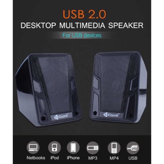 Loa máy tính usb 2.0 kisonli a505 mini
