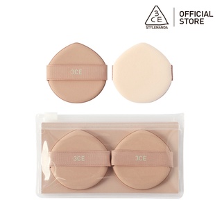 Set 2 miếng mút trang điểm 3CE chất lượng cao Cushion Puff