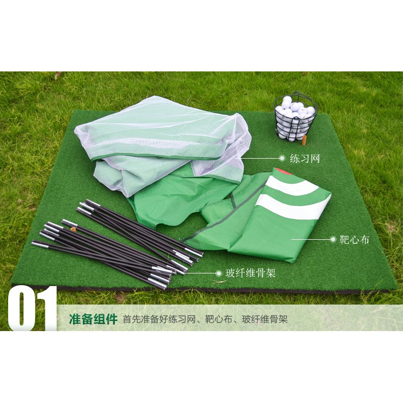 [Mã SR11JUNE5 giảm 20K đơn 50K] Bộ lưới tập Golf di động 2m x 1.4m chính hãng PGM LXW002