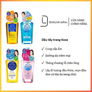 Dầu Tẩy Trang KOSE Softymo Deep Cleansing Nhật Bản