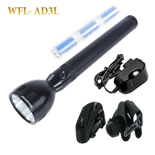Đèn pin sạc siêu sáng wasing wfl-ad3l