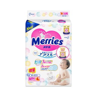[Có Sẵn HCM] Tã/bỉm dán Merries size M - 64 + 4 miếng (Cho bé 6 - 11kg)