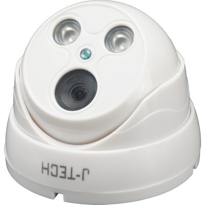 Camera IP-HD3300C0