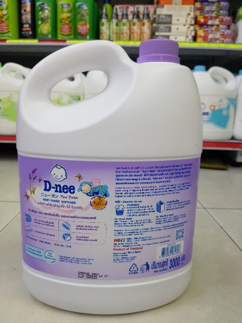 HCM - NƯỚC XẢ VẢI DNEE THÁI LAN 3000ML CHO BÉ