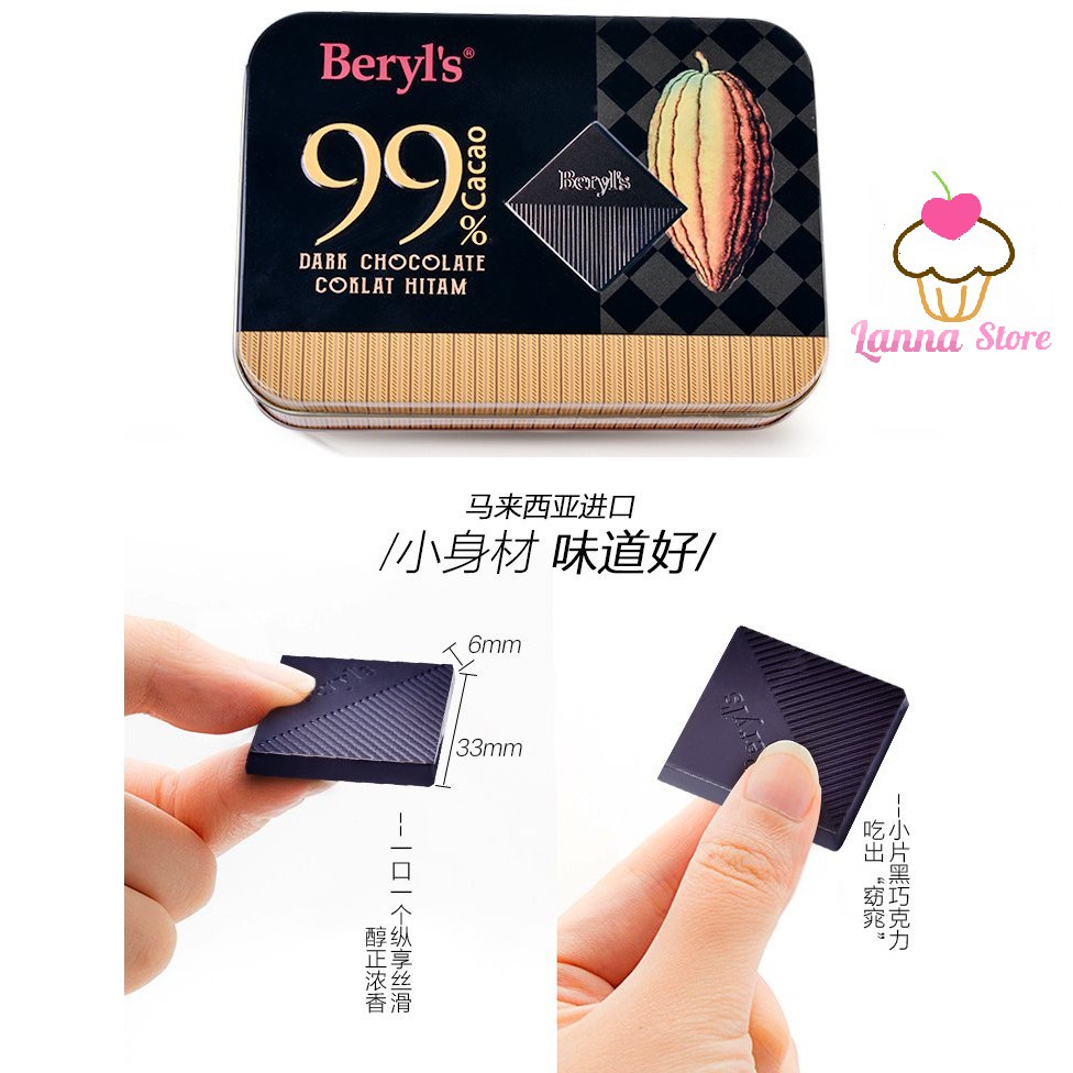 (2 loại) Sô cô la đắng Dark Chocolate Beryl's hộp 108gr (80% & 99% Cacao) - Malaysia