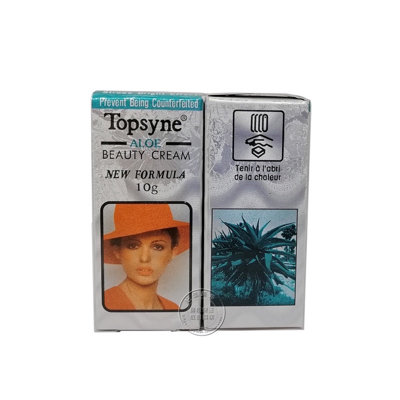 Kem dưỡng trắng loại bỏ mụn thâm và nám Topsyne Beauty Cream nội địa taiwan 10gr - HX2127
