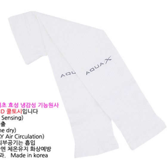 [ Nhập Khẩu Korea 100% ] Ống tay chống nắng chính hãng AquaX Hàn Quốc - Màu Trắng/White