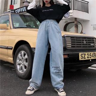 Quần jeans ống rộng phong cách cá tính