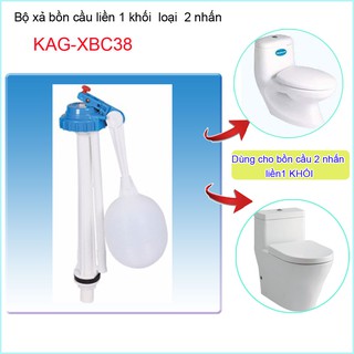 BỘ XẢ CẦU LIỀN KHỐI KAG-XBC38