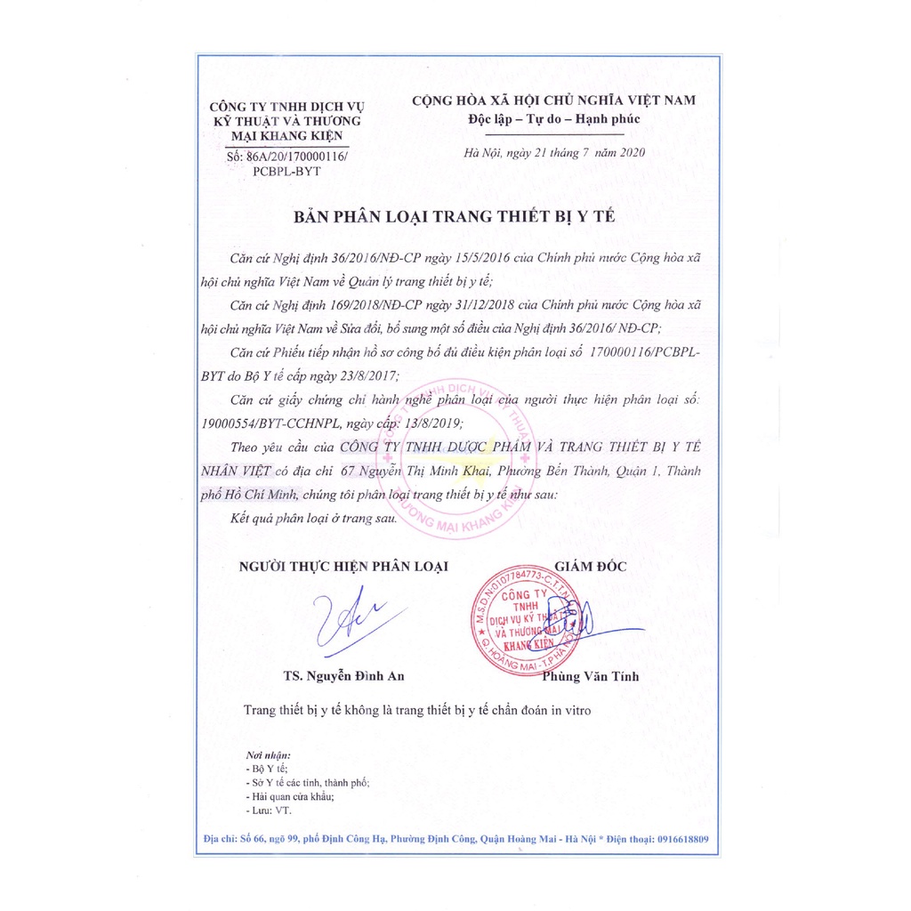 Mua  PEDIAPEG, 30 gói, Bột giảm táo bón cho bé, người lớn - Y Dược Xanh