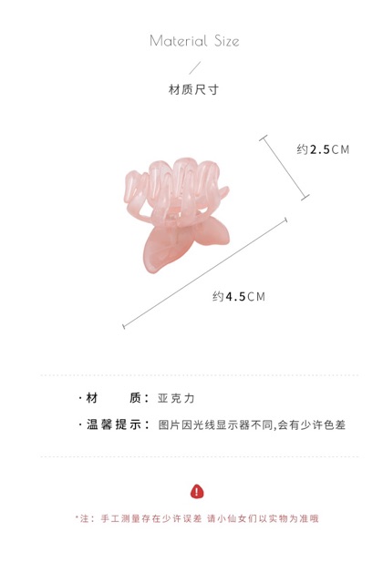 Kẹp nửa tóc hình bươm bướm - chất nhựa xịn