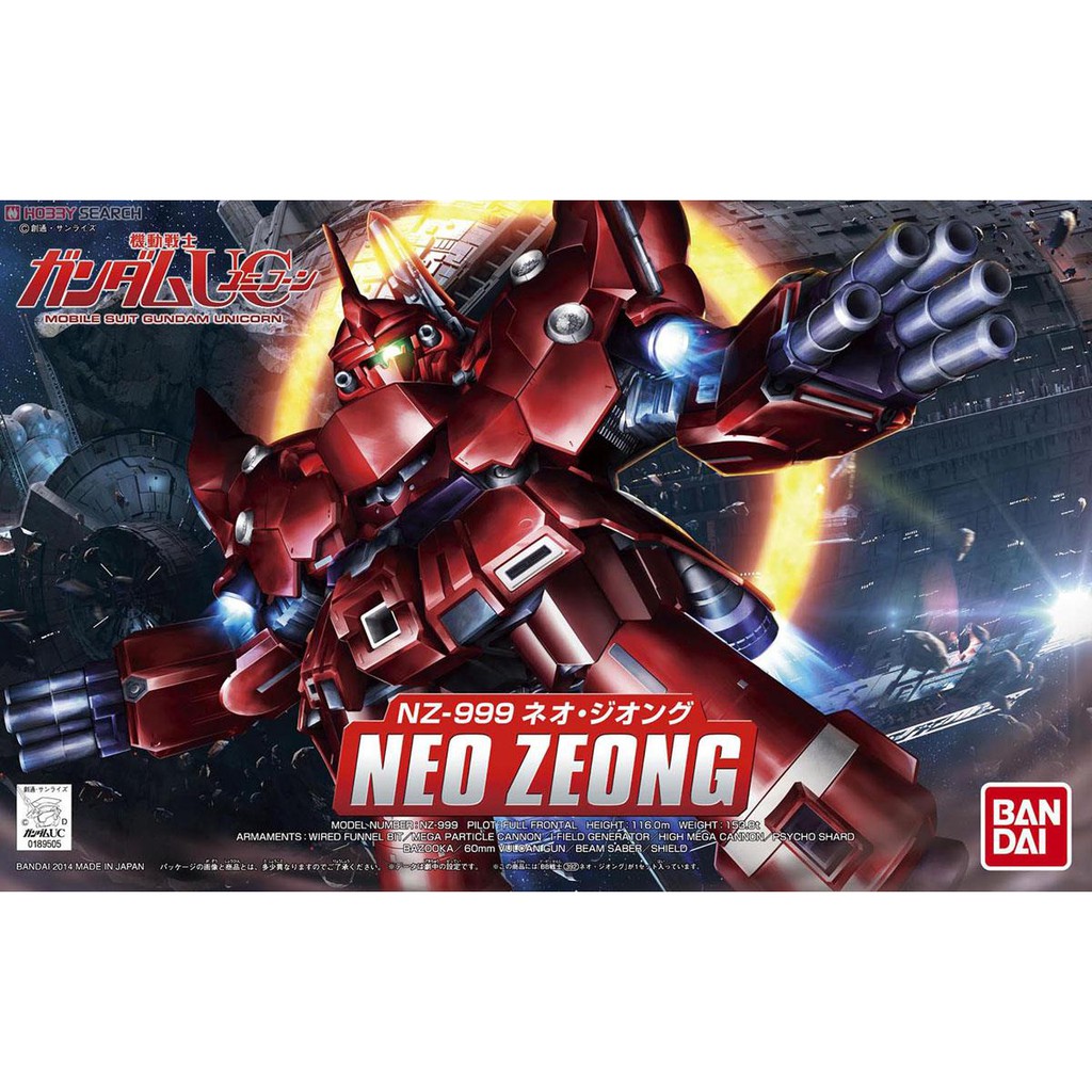 Mô Hình Lắp Ráp Gundam SD Neo Zeong BANDAI (kèm đế đứng)