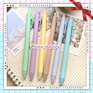  Bút bi gel bấm phong cách Pastel mực đen 0.5mm BBP04