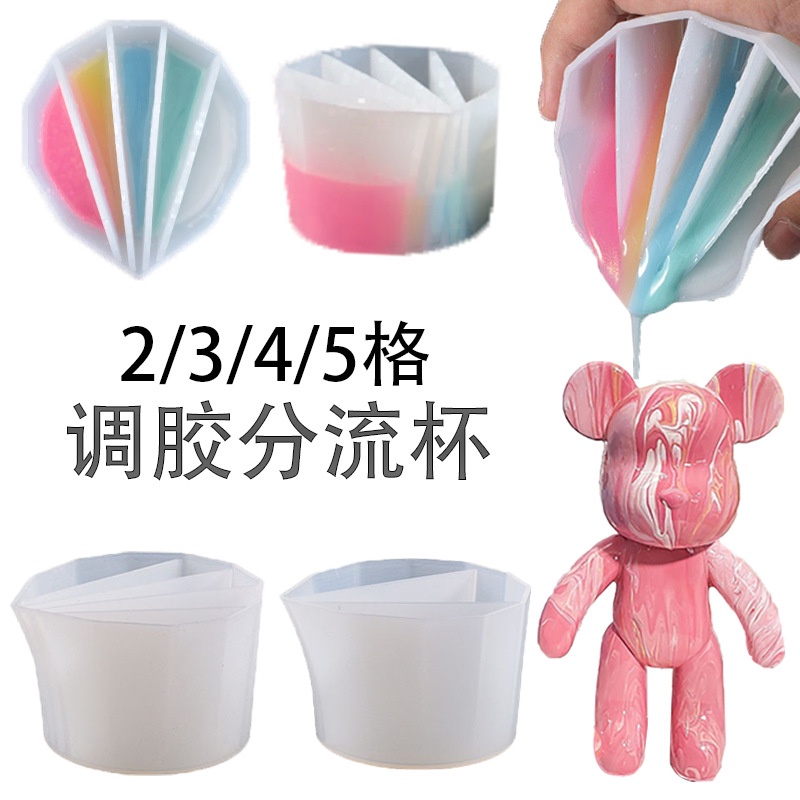 【RE】Khuôn Silicone / silicone làm khuôn /Làm Cốc Thủ Công DIY /Cốc Nhựa Resin Silicone /Cốc Đo Lường Bằng Silicon