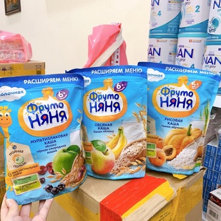 Bột ăn dặm Fruto 200gram