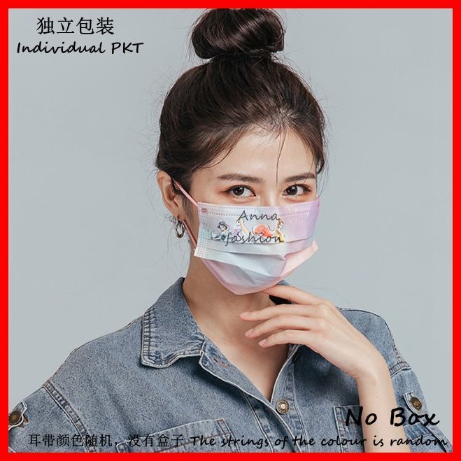 Set 10 / 30 Khẩu Trang 3 Lớp Họa Tiết Hoạt Hình Frozen / Nàng Tiên Cá 000