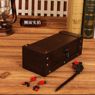Hộp gỗ dài 21.6*8.6*7*3