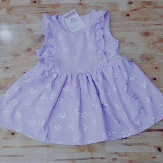 Set đầm mẹ và bé