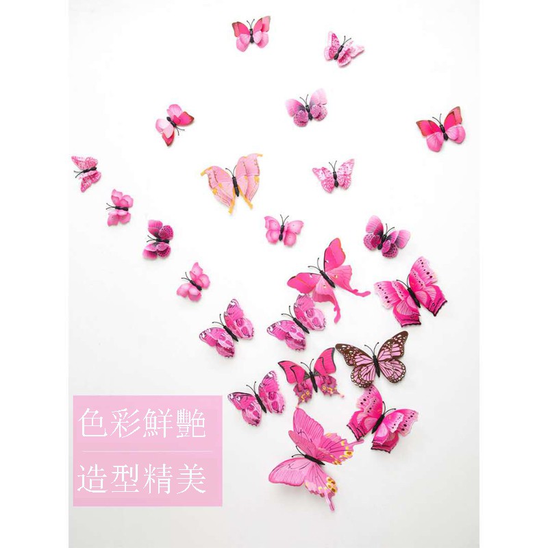 Miếng Dán Tường Trang Trí Hình Bướm 3d Ba Chiều Tự Dính Dành Cho Phòng Khách / Phòng Ngủ / Phòng Khách / Tiệc Cưới / Tủ Lạnh