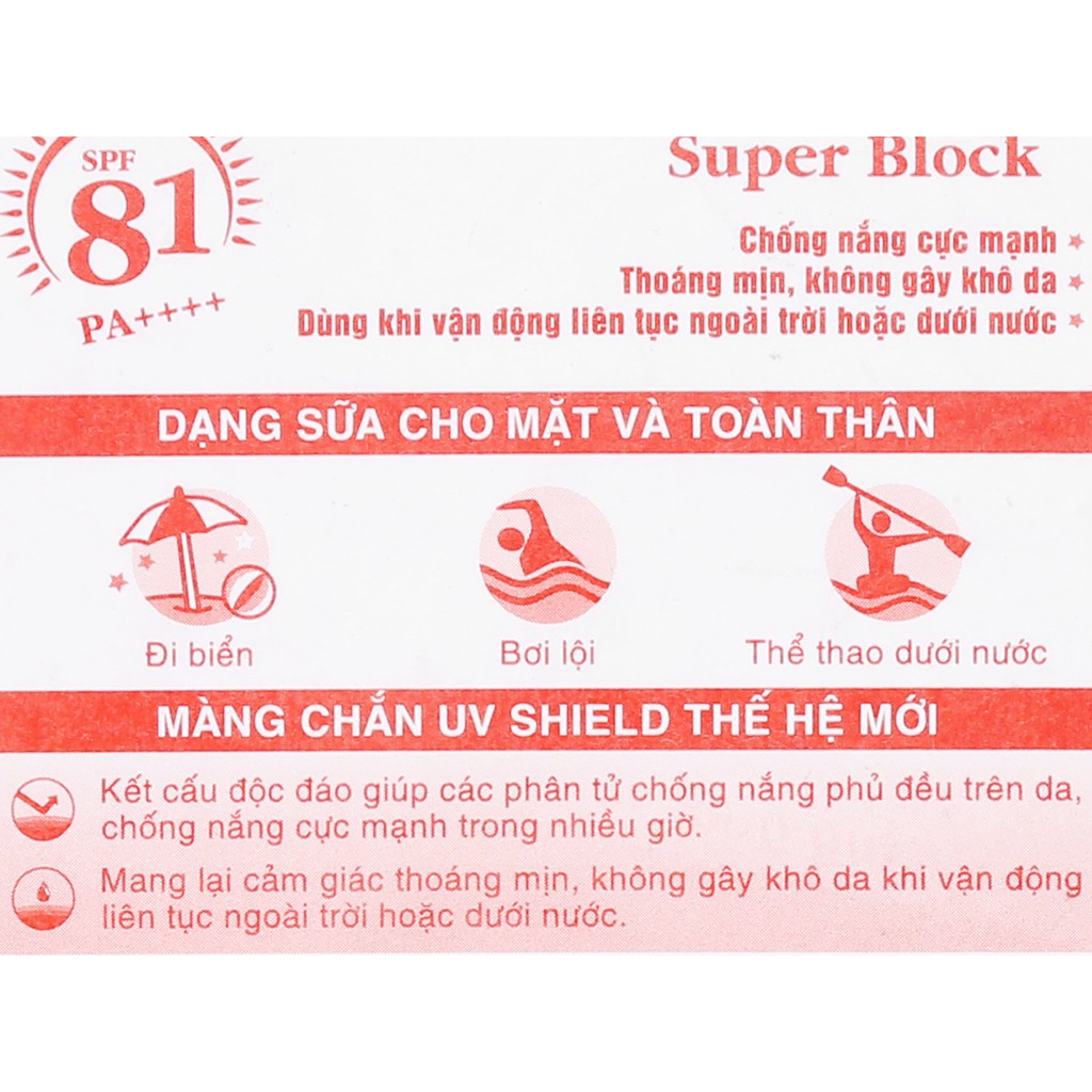 MUA 1 TẶNG 1- Sữa chống nắng Sunplay cực mạnh Sunplay Super Block SPF 81, PA++++ 30g, 70g