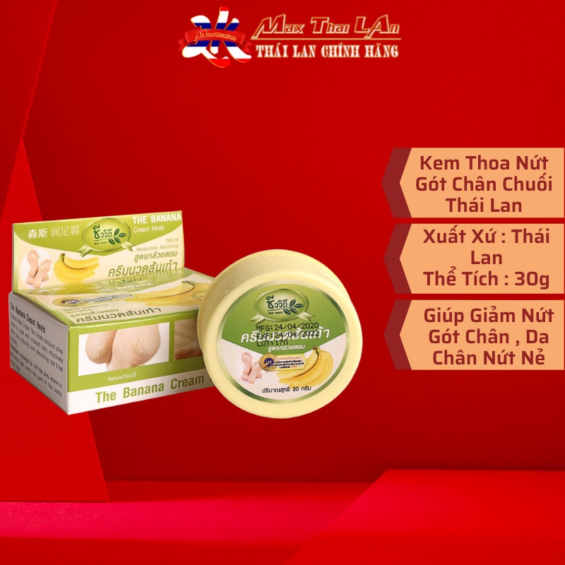 Kem Nứt Gót Chân Chuối Banana Heel Cream ( Thái Lan Chính Hãng )