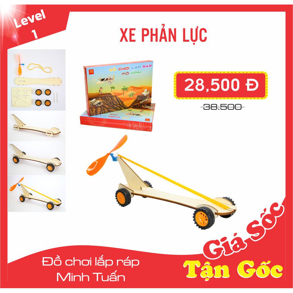 Đồ Chơi Lắp Ráp - Xe Phản Lực Chạy Bằng Cánh Quạt