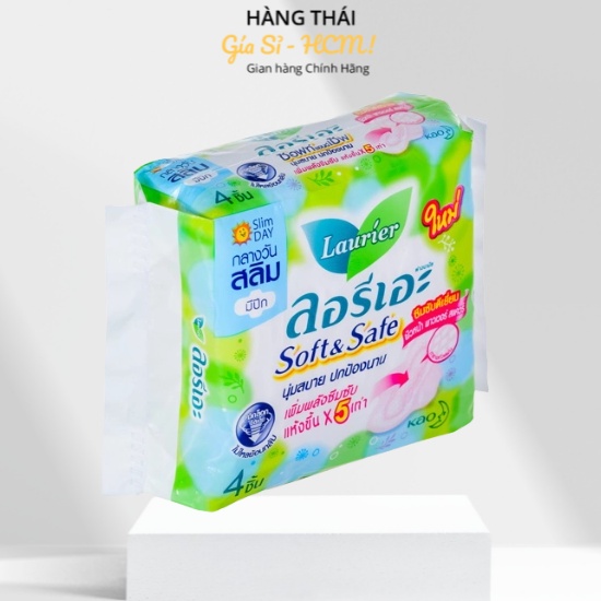 Laurier soft &amp; safe băng vệ sinh siêu thâm hút, chống tràn Thái Lan