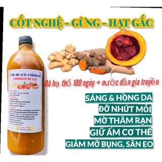 CỐT NGHỆ GỪNG HẠT GẤC ( nghệ nhà trồng củ nhỏ đặc).