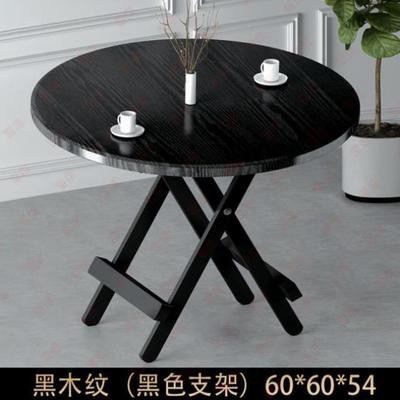 Bàn cafe, bàn trà mẫu tròn khung kim loại chắc chắn kích thước 60x60x54 cm | BigBuy360 - bigbuy360.vn