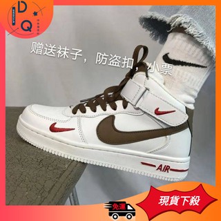 Giày thể thao air force 1 kiểu cổ điển thiết kế trẻ trung năng động
