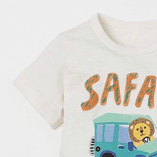 SET BÉ TRAI LITTLE MAVEN