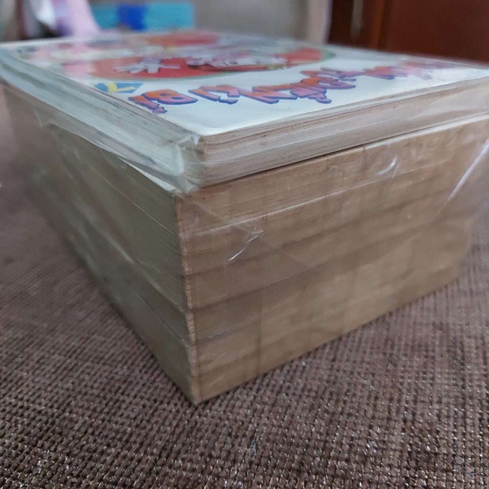 Cuốn Tu Dien Kỳ Bí trọn bộ 2-9 (thiếu 8)