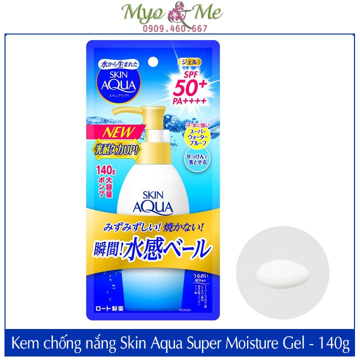 (Mẫu mới) Kem chống nắng Skin Aqua Super Moisture Gel SPF50+/PA++++ - 110g/140g