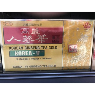 Trà sâm hòa tan Korea V Hàn Quốc