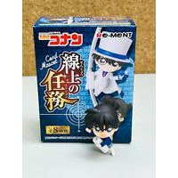 Bộ sưu tập Mô hình Bandai Conan tạo dáng ôm cáp sạc 6cm cập nhật thường xuyên