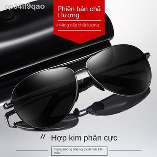 [🪁GIÁ SỈ🪁] Kính râm đổi màu, thủy triều nam, thấu phân cực, lái xe câu cá, con cóc, chuyên dụng cả ngày và đêm