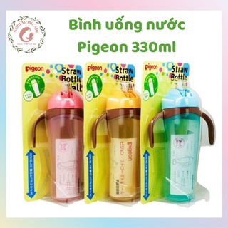 Bình uống nước tay cầm có ống hút Pigeon 330ml cho bé