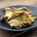 Cẩu Tích thái lát khô đẹp 100gr