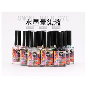 [MỚI 2019] Set 12 chai Cồn loang vẽ móng
