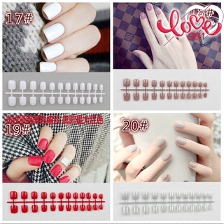 Set of 24 Pretty Candy Colors False Nails