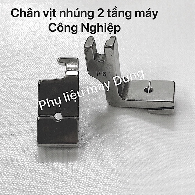 Chân vịt nhún/ dún 2 lớp máy Công Nghiệp (1 lớp nhún, 1 lớp ko nhún)